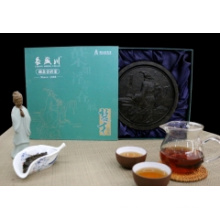 Chu Talents-Qu Yuan Brick Tea